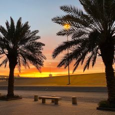 Al Khalidiya Park, Riyadh