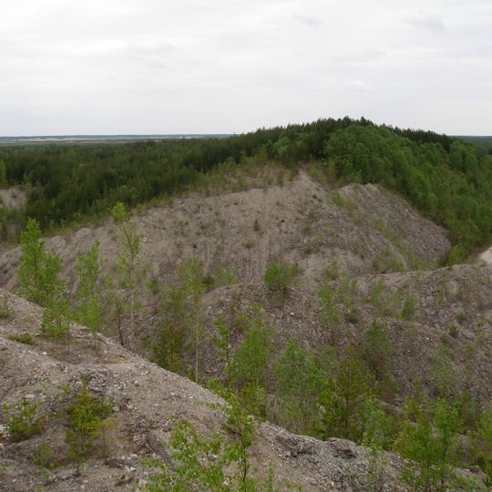 Aidu Quarry