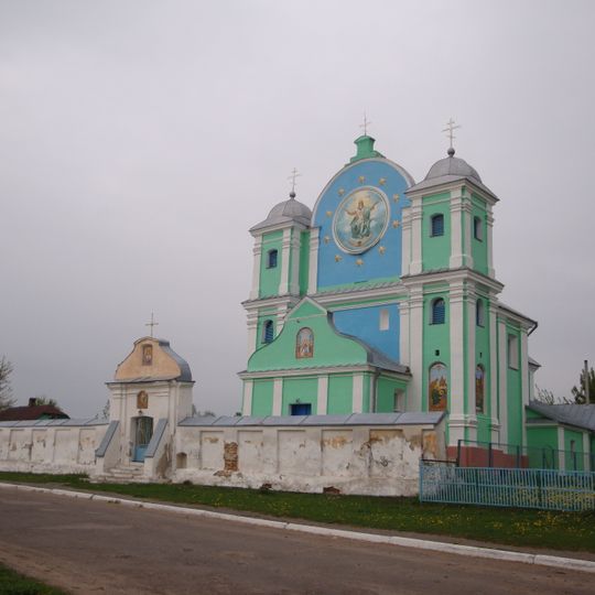 Church of the Assumption, Radekhiv