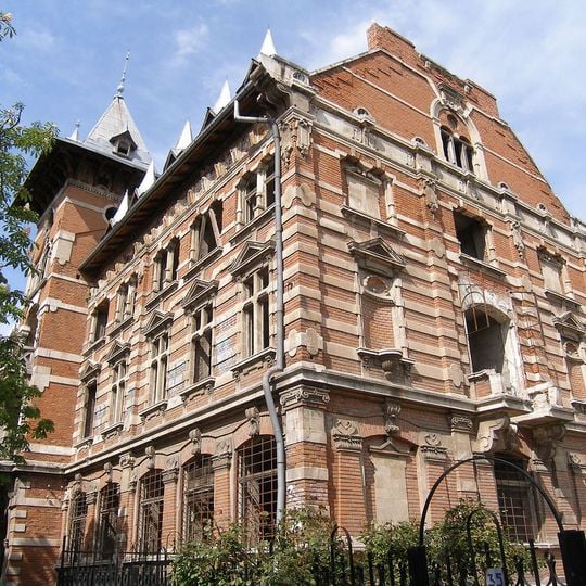 Old High School of Music, Ruse