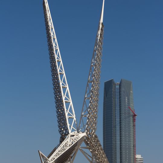 Skydance Pedestrian Bridge