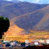 El Fondó dels Frares