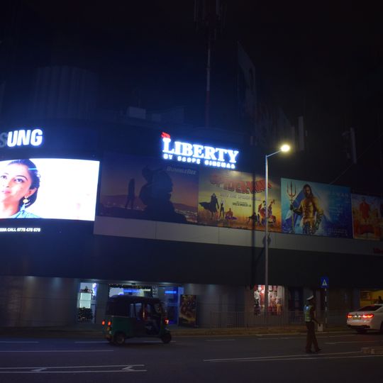 Liberty Cinema