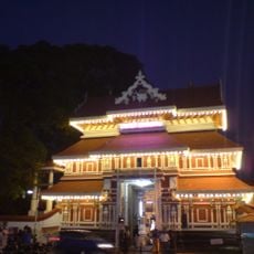 Paramekkavu