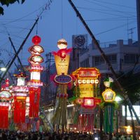 Hiratsuka