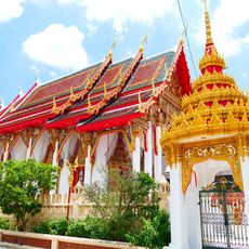 Wat Ngio Rai