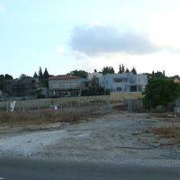 Hevel Modi'in Regional Council