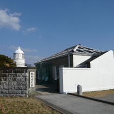 Kashinosaki Lighthouse
