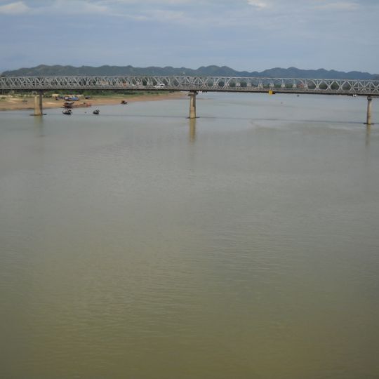 District de Đức Thọ