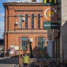 Tambov Regional Art Gallery