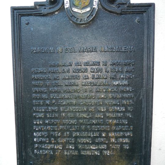 Parish of Saint Mary Magdalene historical marker