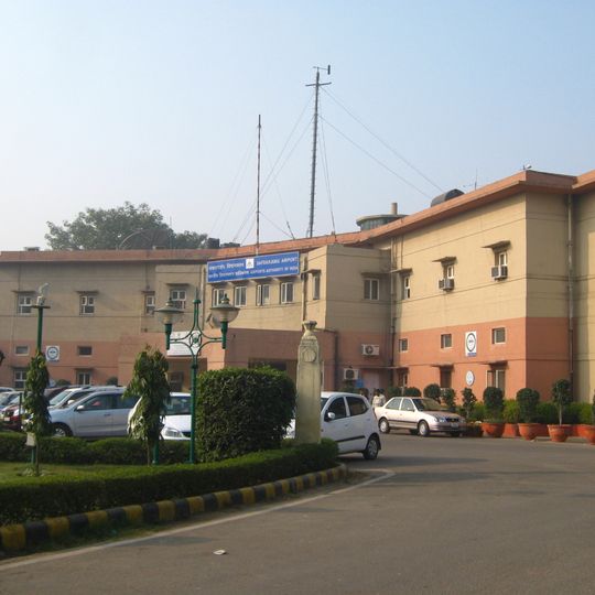 Safdarjung Airport