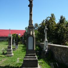 Cemetery cross in the Old Příbor Cemetery‎