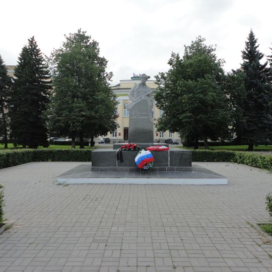 Сквер Лёни Голикова