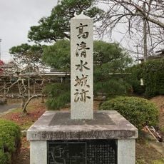 Takashimizu Castle