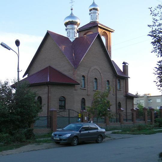 Церковь Николая Чудотворца