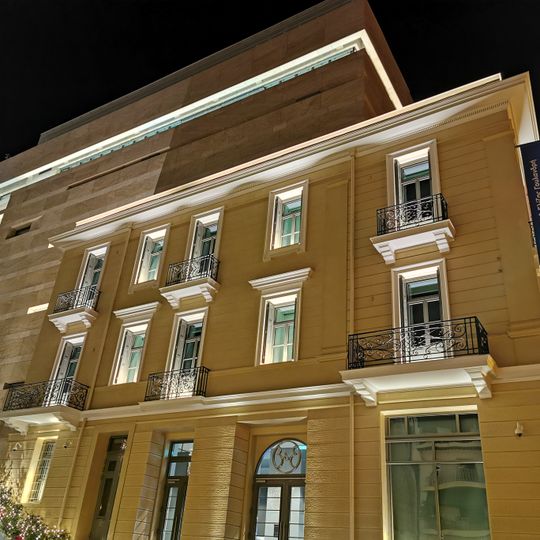 Musée d'art contemporain Goulandrís