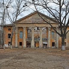 Miners' Club, Tsentralny