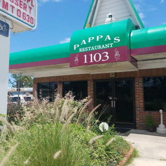 Pappas Drive-In & Family Restaurant