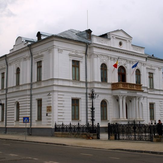 Târgoviște Art Museum