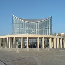 Filharmonia Gorzowska