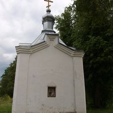 Часовня Тихвинской иконы Божьей Матери (Загорье)