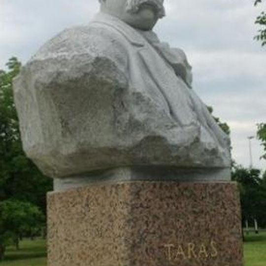 Spomenik Tarasu Ševčenku u Zagrebu