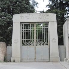 Cimitero ebraico di Ferrara