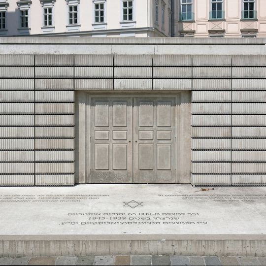 Mahnmal für die österreichischen jüdischen Opfer der Schoah