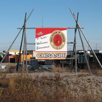 Chisasibi T.II