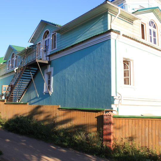 Almshouse at the Church of the Theotokos of Smolensk