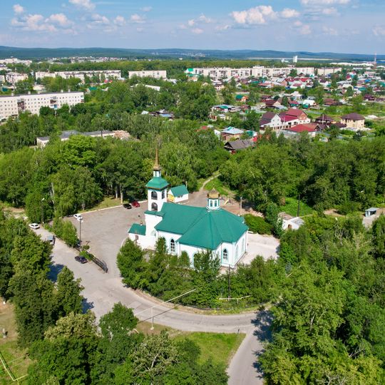 Saints Peter and Paul Church