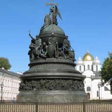 Millenario della Russia