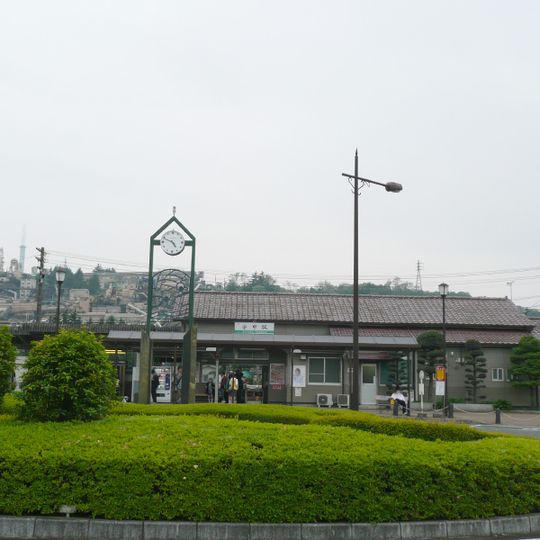Annaka Station
