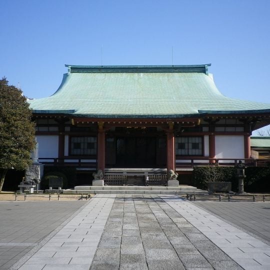 Kisshō-ji