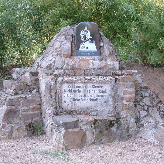 Landschaftsgarten Kammerbusch