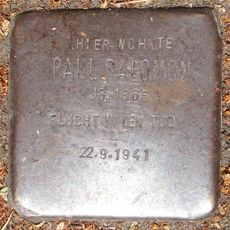 Stolperstein dedicated to Paul Salomon