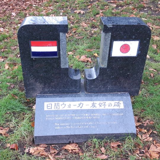 Japans Wandelmonument