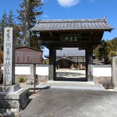 Myōhō-ji temple