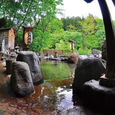 Kaikake Onsen