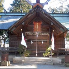 Mayama toyotomi-jinja