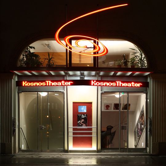 KosmosTheater