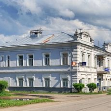 Дом Серкова (Каргополь)