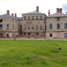 Priklonskie-Rukovishnikovy Estate, Podvyazye
