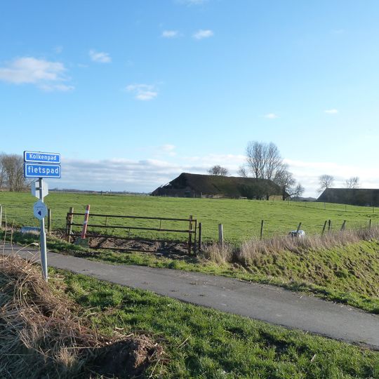 Terrein met resten van de Kruiskerk van Midwolda