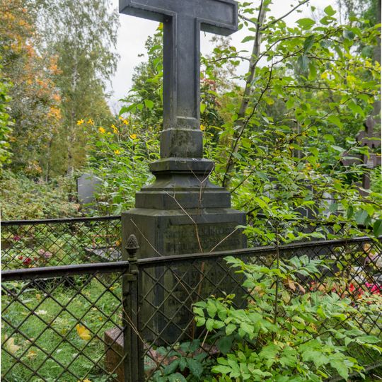 Могила П.В. Еремеева , минералога