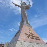 District de Xuan Loc