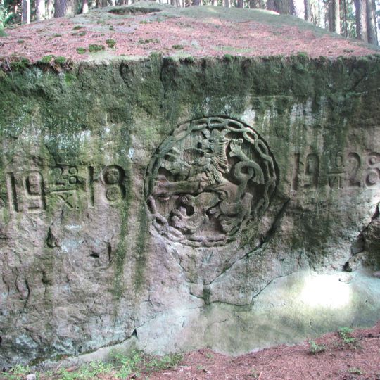 Pamětní kámen se znakem města Jaroměře