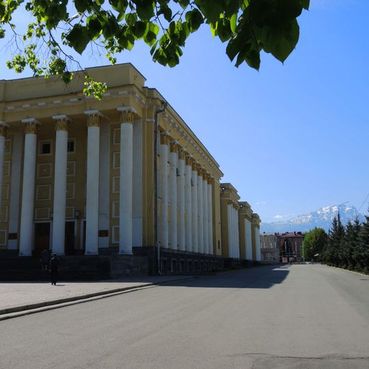Здание Северо-Осетинского государственного университета