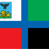 Novyj Izrog
